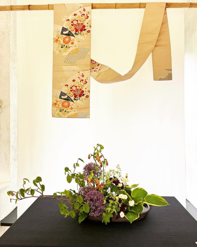 Ikebana Ohara Arboretum